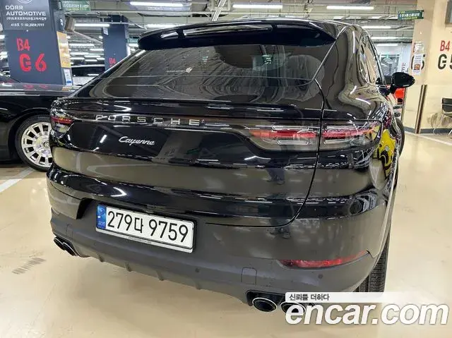Porsche Cayenne 2021 — Şəkil 15/18