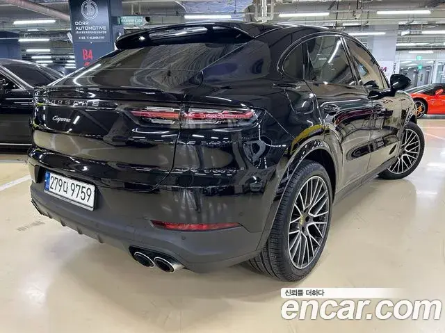 Porsche Cayenne 2021 — Şəkil 2/18