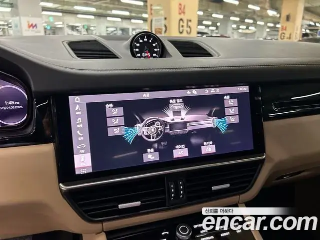 Porsche Cayenne 2021 — Şəkil 5/18