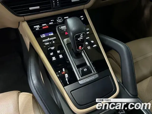 Porsche Cayenne 2021 — Şəkil 16/18