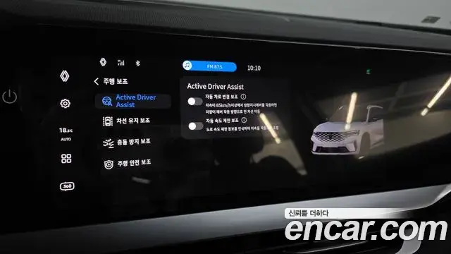 Renault Samsung Grand Koleos 2024 — ფოტო 17/20