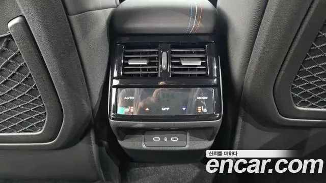 Renault Samsung Grand Koleos 2024 — ფოტო 9/20