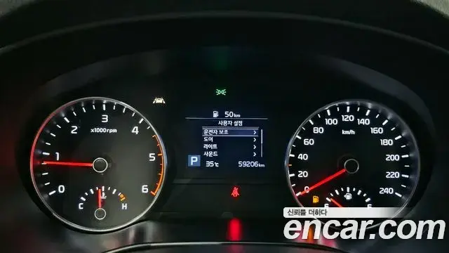 Kia Sportage The Bold 2019 — Şəkil 12/20