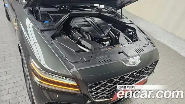 Genesis GV80 Coupe 2024 — Şəkil 14/20