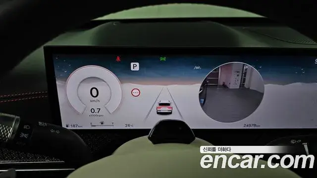 Genesis GV80 Coupe 2024 — Şəkil 10/20
