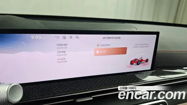 Genesis GV80 Coupe 2024 — Şəkil 16/20