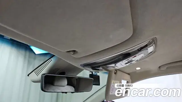 Genesis GV80 Coupe 2024 — Şəkil 15/20