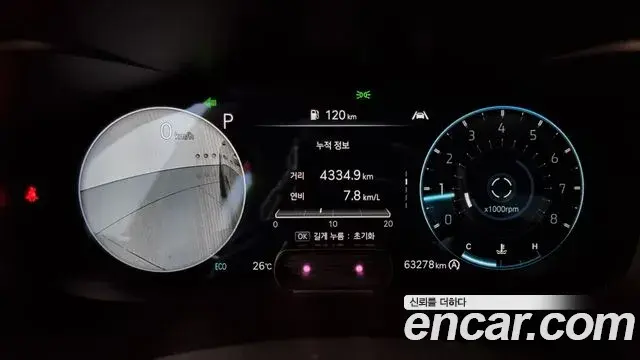 Genesis G70 2022 — Photo 6/20