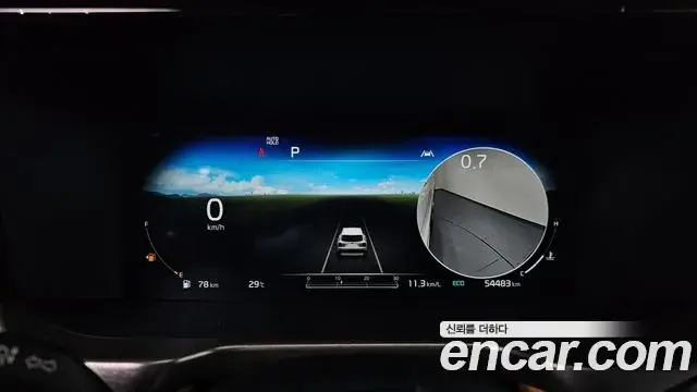 Kia Sorento 2020 — Photo 9/20