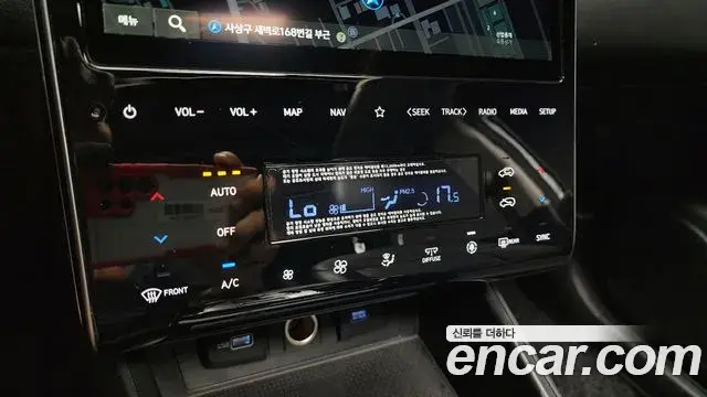 Hyundai Tucson Hybrid 2023 — Şəkil 15/20