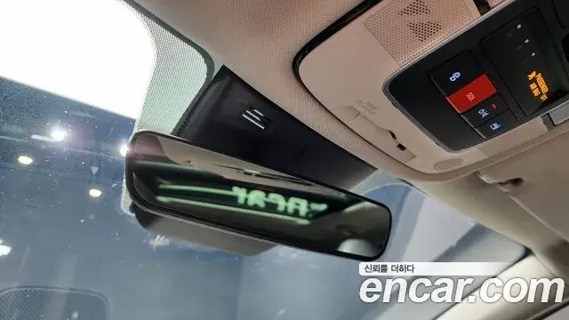Hyundai Tucson Hybrid 2023 — Şəkil 16/20