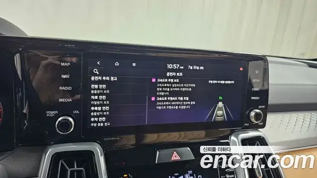 Kia Sorento 2023 — ფოტო 17/20