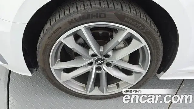 Audi A5 2021 — ფოტო 16/20