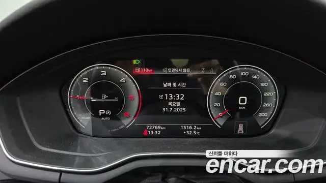 Audi A5 2021 — ფოტო 20/20