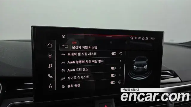 Audi A5 2021 — ფოტო 4/20