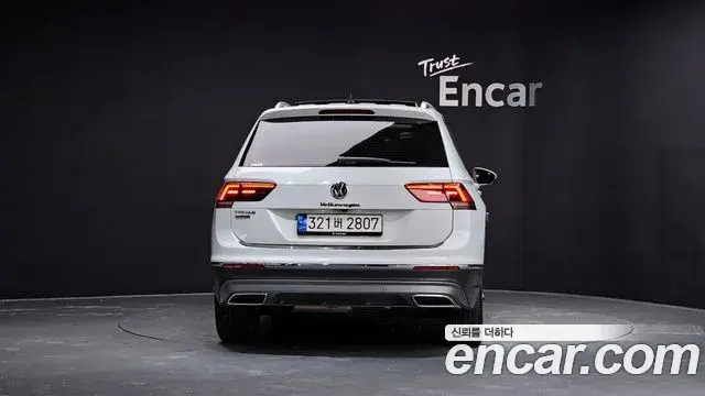 Volkswagen Tiguan Allspace 2020 — Photo 11/20