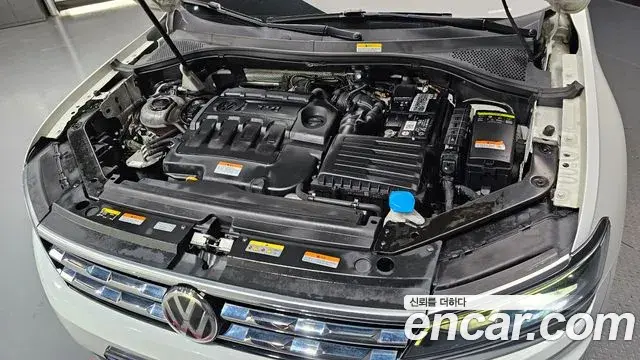 Volkswagen Tiguan Allspace 2020 — Photo 19/20