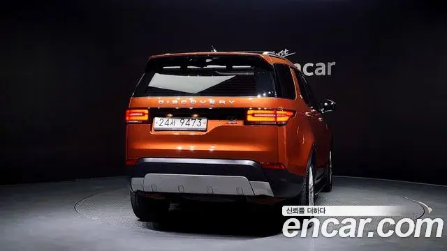 Land Rover Discovery 5 2018 — Фото 4/20