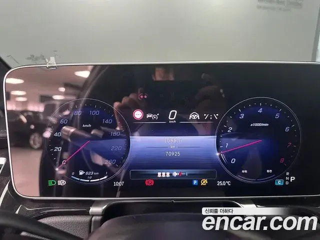 Mercedes-Benz S-Class 2023 — ფოტო 7/17