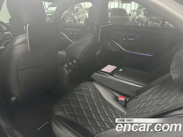 Mercedes-Benz S-Class 2023 — ფოტო 14/17