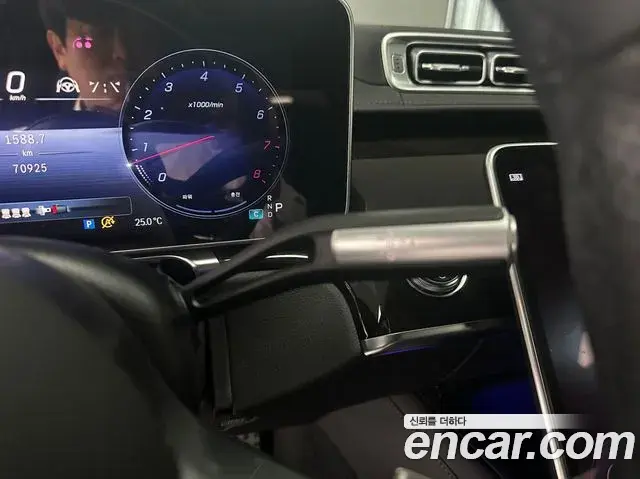 Mercedes-Benz S-Class 2023 — ფოტო 9/17