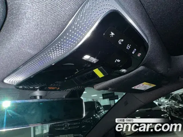 Mercedes-Benz S-Class 2023 — ფოტო 3/17