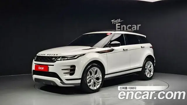 Land Rover Range Rover Evoque 2023 — Şəkil 17/20
