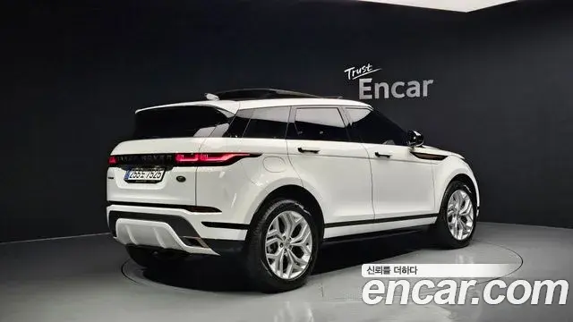 Land Rover Range Rover Evoque 2023 — Şəkil 14/20