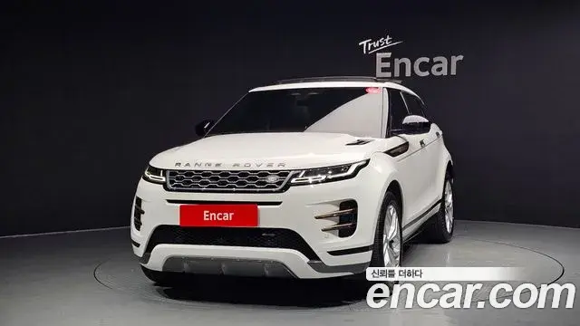 Land Rover Range Rover Evoque 2023 — Şəkil 6/20