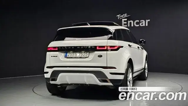 Land Rover Range Rover Evoque 2023 — Şəkil 2/20