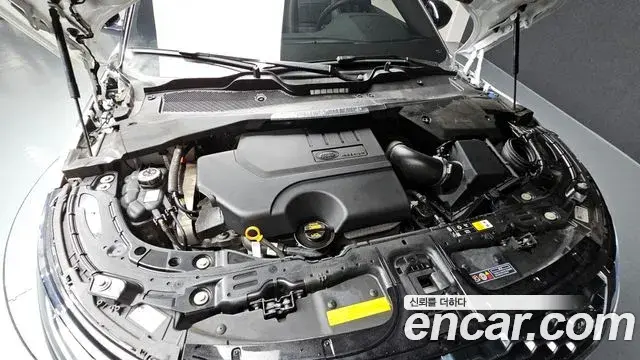 Land Rover Range Rover Evoque 2023 — Şəkil 13/20