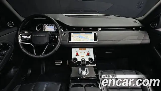 Land Rover Range Rover Evoque 2023 — Şəkil 1/20