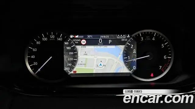 Land Rover Range Rover Evoque 2023 — Şəkil 12/20