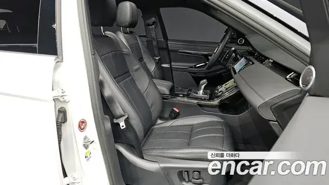 Land Rover Range Rover Evoque 2023 — Şəkil 5/20