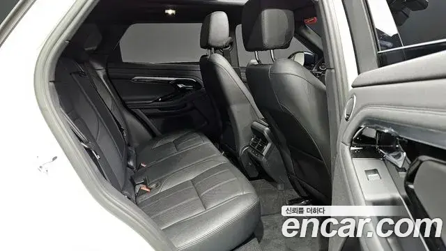 Land Rover Range Rover Evoque 2023 — Şəkil 9/20