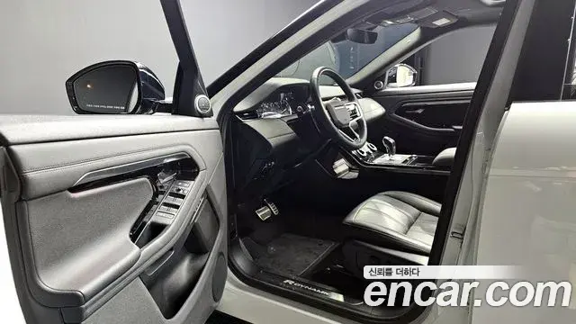 Land Rover Range Rover Evoque 2023 — Şəkil 10/20