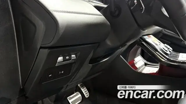 Land Rover Range Rover Evoque 2023 — Şəkil 8/20