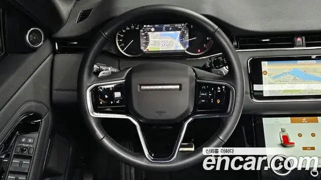 Land Rover Range Rover Evoque 2023 — Şəkil 16/20