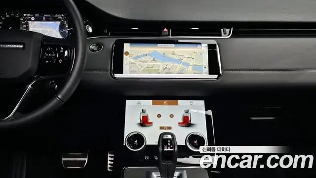 Land Rover Range Rover Evoque 2023 — Şəkil 19/20