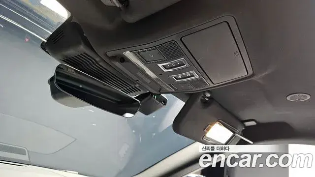 Land Rover Range Rover Evoque 2023 — Şəkil 3/20