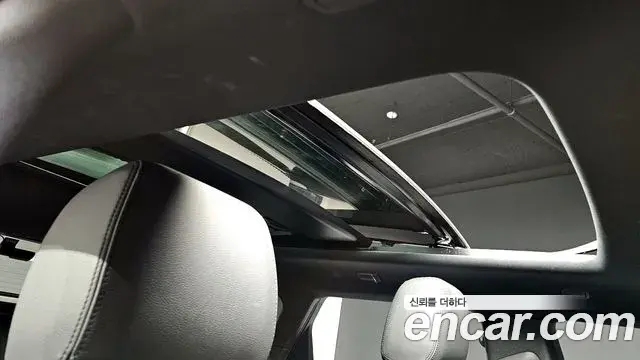 Land Rover Range Rover Evoque 2023 — Şəkil 20/20