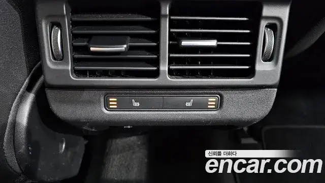 Land Rover Range Rover Evoque 2023 — Şəkil 15/20