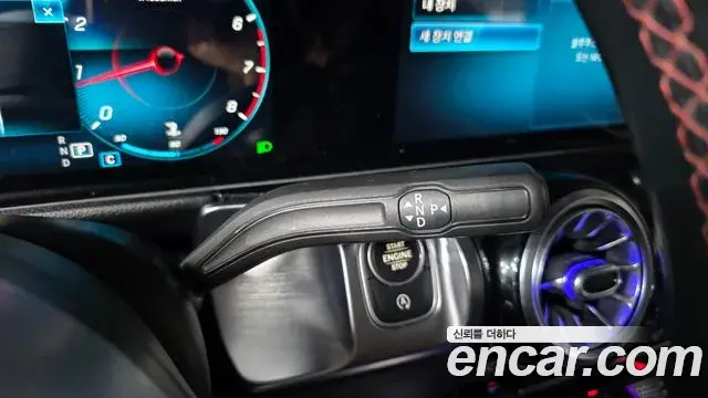 Mercedes-Benz GLB-Class 2020 — ფოტო 1/20