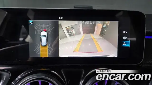 Mercedes-Benz GLB-Class 2020 — ფოტო 5/20