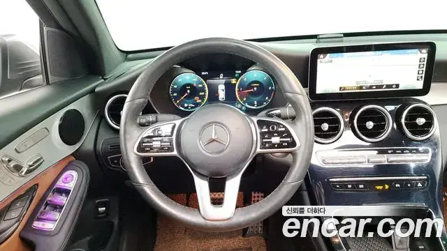 Mercedes-Benz GLC-Class 2020 — ფოტო 9/20