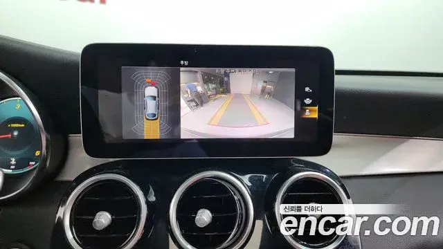 Mercedes-Benz GLC-Class 2020 — ფოტო 10/20