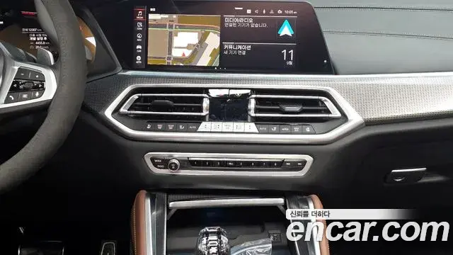BMW X6 2023 — ფოტო 16/20