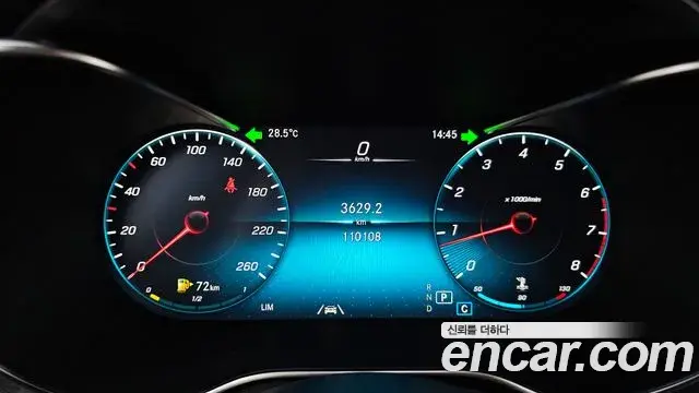 Mercedes-Benz GLC-Class 2020 — ფოტო 9/20