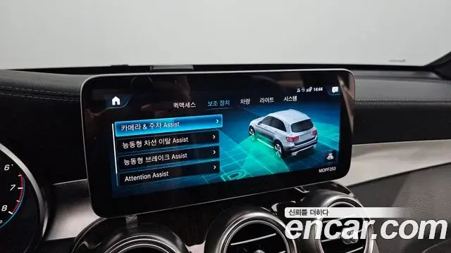 Mercedes-Benz GLC-Class 2020 — ფოტო 15/20