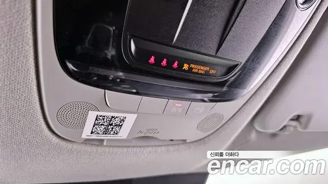 Kia Seltos 2020 — ფოტო 16/20